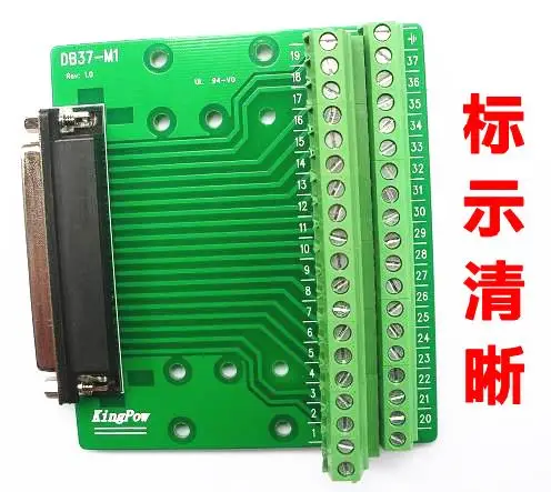 DB37 DR37 женский 37pin порт клеммный блок адаптер конвертер PCB коммутационная плата 2 ряда din-рейку монтаж