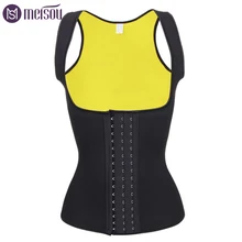 Унисекс сауна талии тренер Топ желтый двойной Слои талии пояс триммер крючки Body Shaper Горячие формирование тела Талия тренировочный шейпер