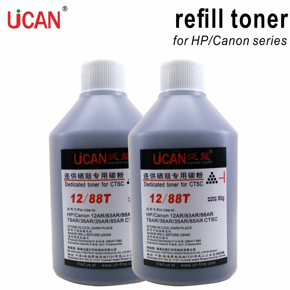 

2-pack Refill Toner Powder for HP 85A 83A 79A 78A 36A 12A for Canon 737 725 712 726 728 703 104 Toner Cartridges
