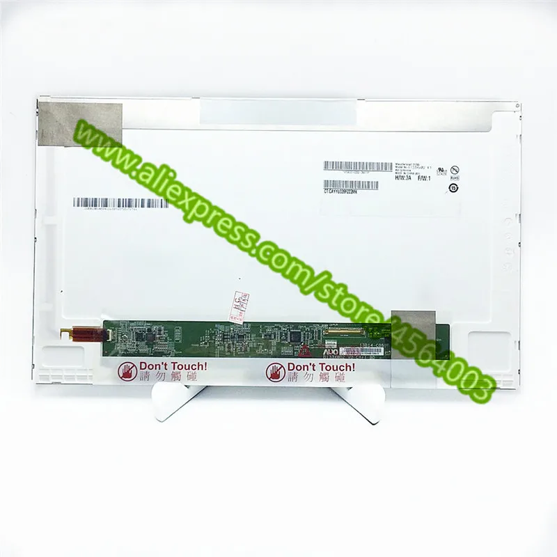 B133XW02 55