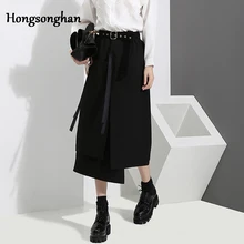 Hongsonghan/ г. весенние женские Новые однотонные кисточки в южнокорейском стиле Асимметричная элегантная длинная юбка с высокой талией