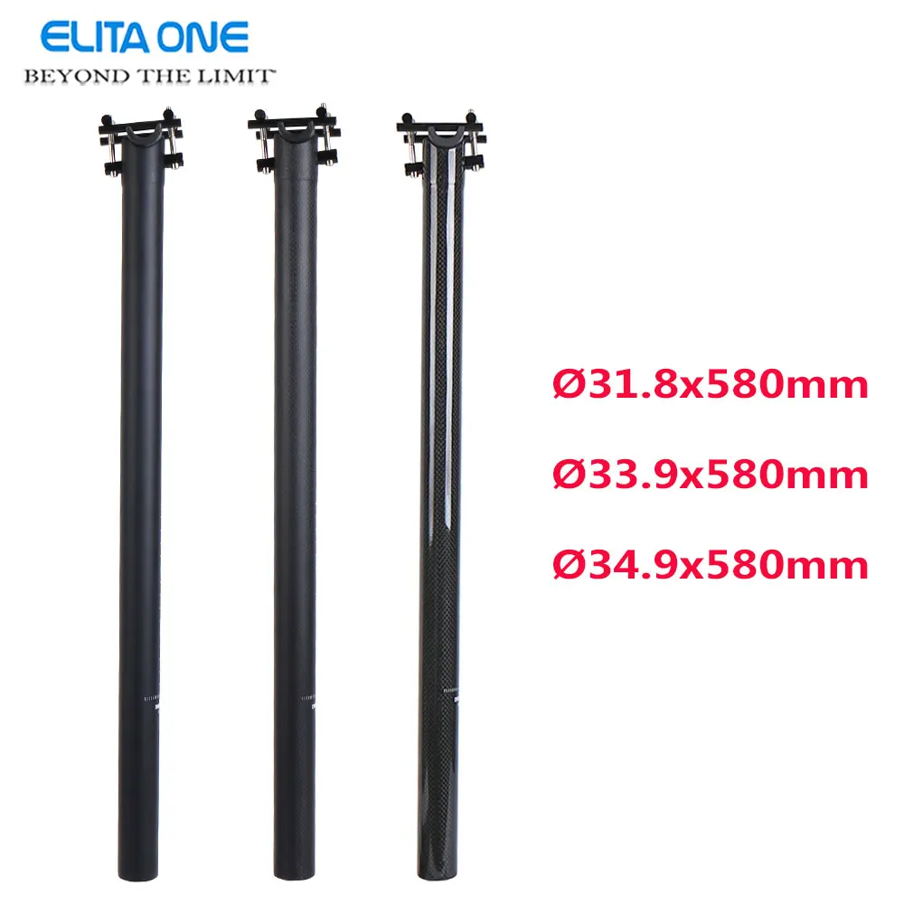 

ELITA ONE Road bike seatpost carbon Mtb bicycle carbon seatpost Bike Parts 3 colors Diameter 31.8 / 33.9 / 34.9mm new 2018