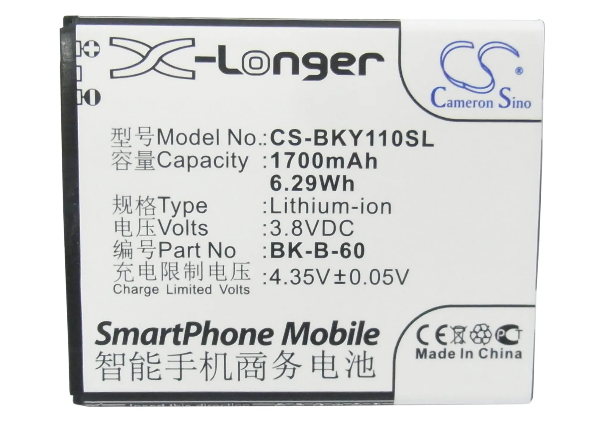 Высококачественный аккумулятор Cameron Sino 1700 мА/ч для BBK VIVO Y11 Y11T|cameron sino|battery 1700mahbattery