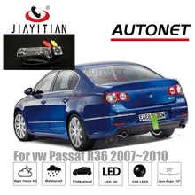 JIAYITIAN Videocamera vista posteriore per vw Passat R36 2007 ~ 2010 3C B6/Macchina Fotografica di Parcheggio/CCD di Visione Notturna/Backup macchina fotografica/Della Targa della macchina fotografica