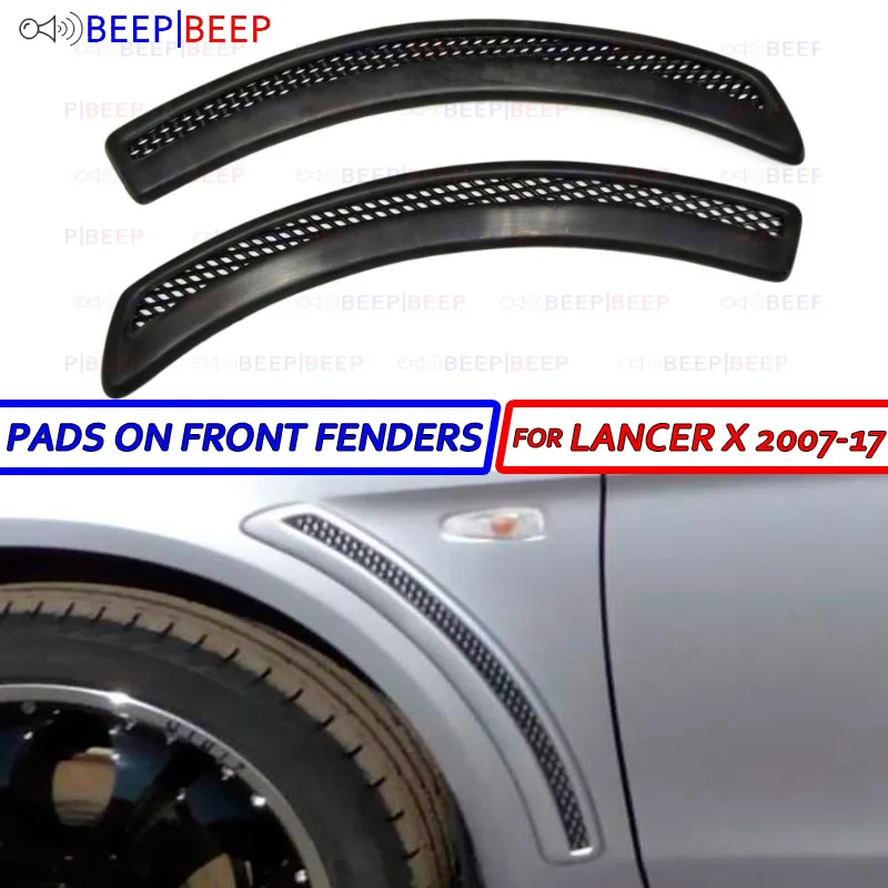 

Pads on front fenders for Mitsubishi Lancer X 2007-2017 EVO 1 2 pcs/ser (with grid) car styling decoration tuning