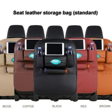 Автомобильный Органайзер на заднее сиденье для автомобиля, держатель для автомобиля с несколькими карманами, многофункциональные аксессуары для автомобиля, сумка