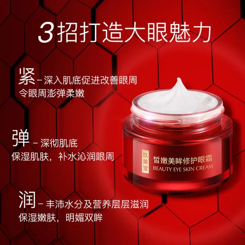 QQ截图20190716141440