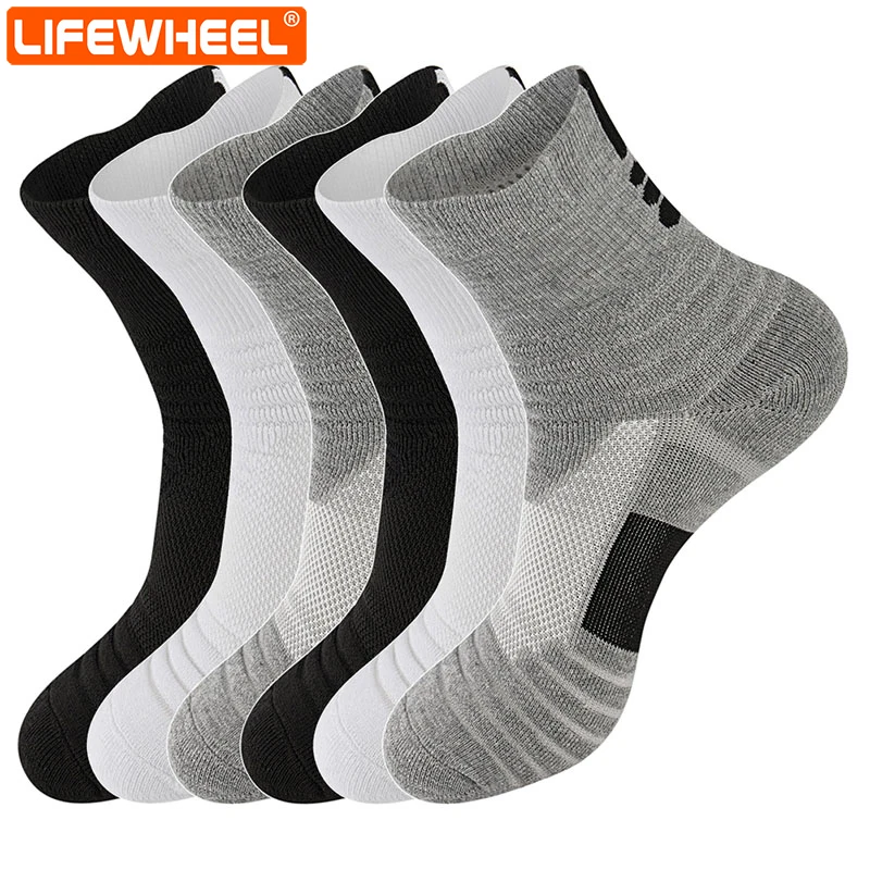 Носки LifeWheel мужские спортивные баскетбольные хлопковые трубчатые дышащие