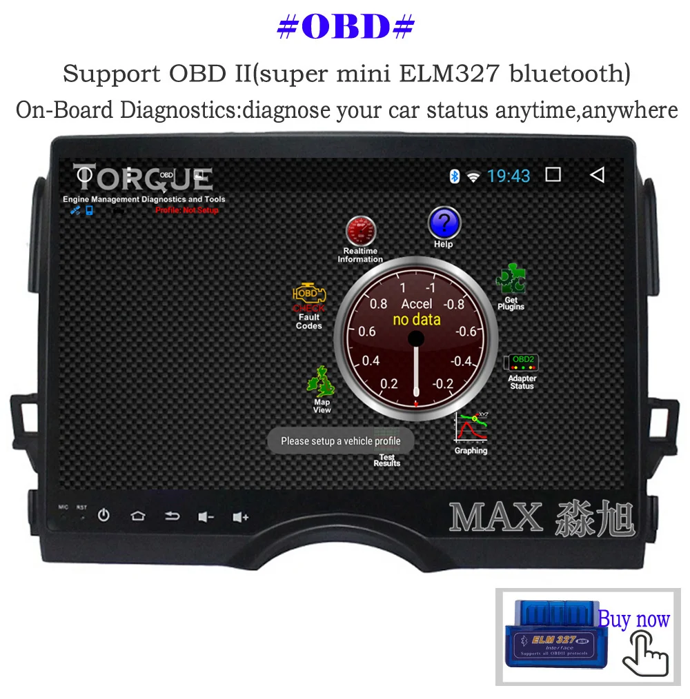 13.OBD
