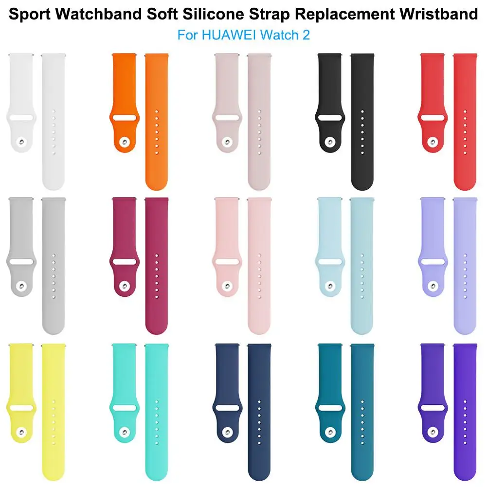 

New High-quality Sport Watchband Soft Silicone Strap Replacement Wristband For HUAWEI Watch 2 For Men And Women Wholesale