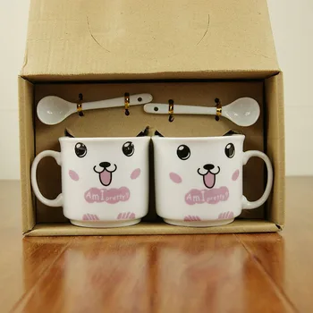 

boxes of smiling face set of cups, mugs, cups, ceramic cup, coffee cup, with a spoon