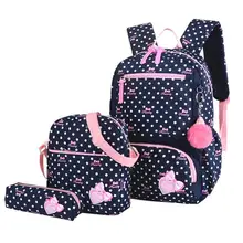 3 шт./компл. печать школьные сумки рюкзак школьный модная детская одежда Прекрасные Рюкзаки для детей девушки учащийся Mochila