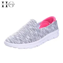 HEE GRAND/Полосатые мокасины; Новинка года; удобная парусиновая обувь на плоской платформе; женская мягкая обувь на толстой подошве без застежки; Размеры 35-40; XWC1100