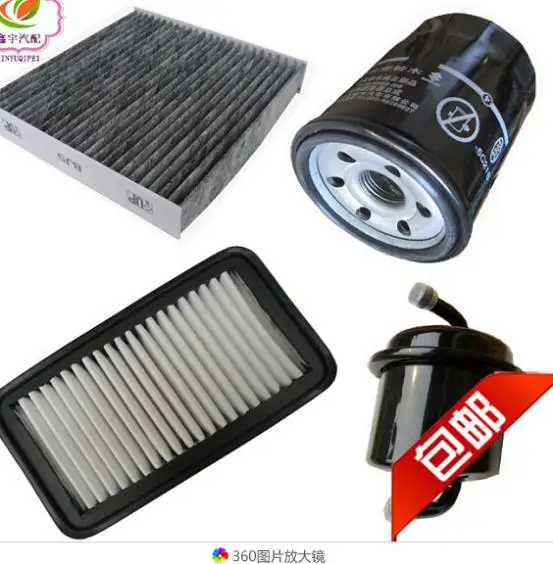 filtro de aire-suzuki sx4-1.5 Filtro aceite 1.6