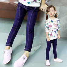 Штаны для девочек детские джинсы г. повседневные осенние однотонные Хлопковые Штаны с эластичной резинкой на талии для девочек, джинсы одежда для детей детские брюки