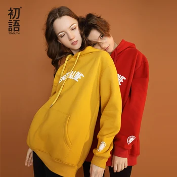 

Toyouth 2019 New Fresh Hooded Thicken Mid-Length Sweatshirt for Female Fleece Pullover Loose Casual Hoodies With Pocket
