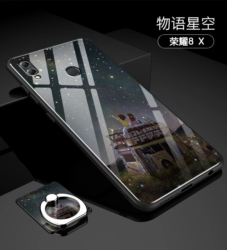 SKU_8x(13)