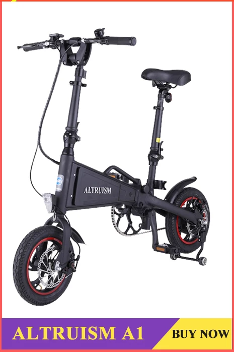 Clearance Altruism C1 Smart Folding Electric Bike12inch Mini Electric Bicycle Ebike 36v Lithium Battery Super Mini E Bike 30km Maximum Bat 1