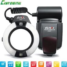 VILTROX JY-670 Macro circular Ring Light flash Speedlite GN14 with LCD+adapter ring 49/52/55/58/62/67mm For all DSLR camera
