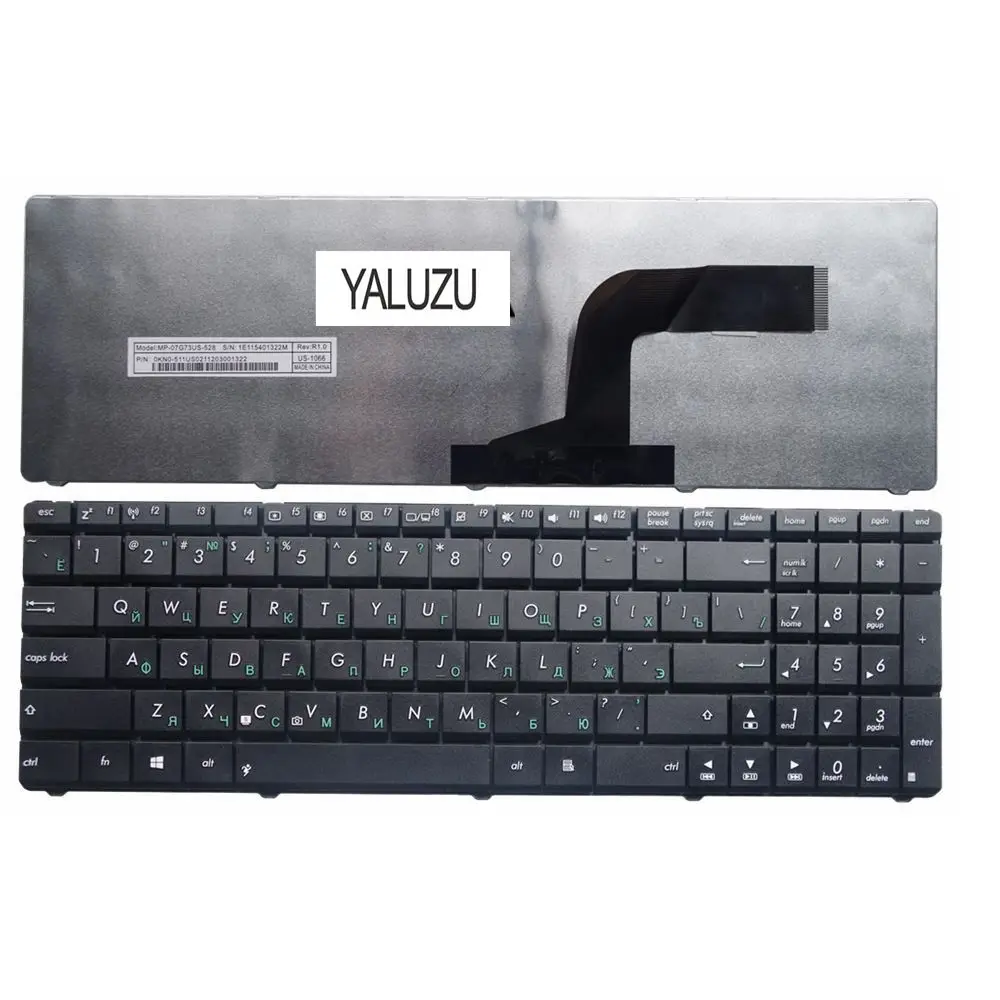 

YALUZU Russian Keyboard FOR ASUS N70 N70S N73 N73J N73JF N73JG N73JN N73SV N51T N53SV N51V N53JQ N53S N53NB RU Black New