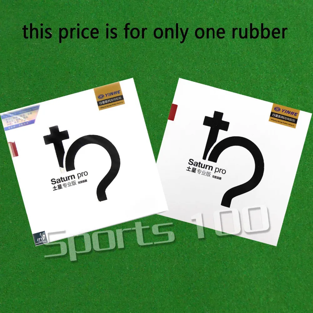 Yinhe Saturn Pro (Non Tacky) Pimples In Table Tennis PingPong Rubber (rubber with Sponge) The new listing | Спорт и развлечения