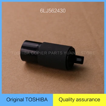 

5pcs Seperation of Wheel Original TOSHIBA Copier Machine 6LJ562430 ASYS-ROL-SPT-H21X_H For Machine &Weisshorn Fuser Unit