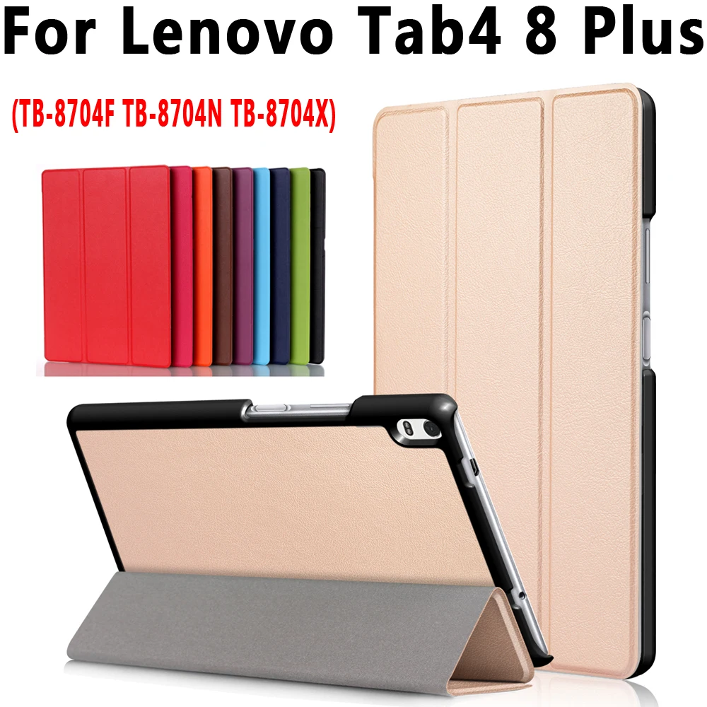 Магнитный чехол для lenovo TAB 4 8 Plus TB-8704F TB-8704N чехол для планшета Складная подставка PU кожаный чехол для lenovo Tab 4 8 Plus 8,0 дюймов
