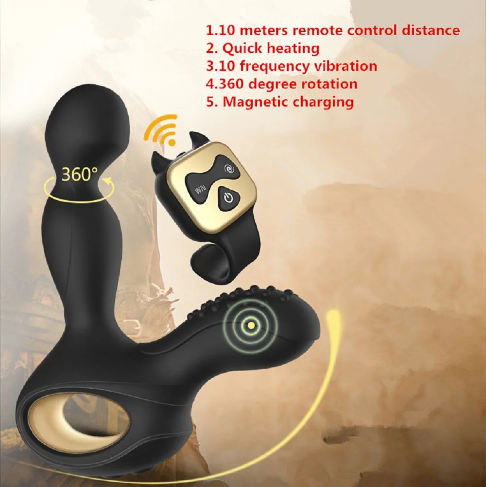 prostate massager anal plug (5)