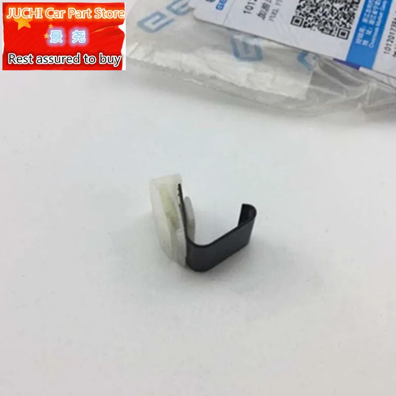 

Car tank door spring for Geely MK 1, MK 2, MK Cross, GC6