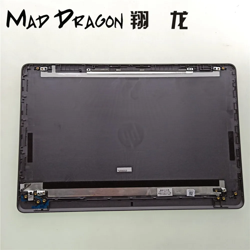Совершенно новый брендовый ЖК чехол бренда MAD DRAGON задняя крышка дисплея для HP 15T BR