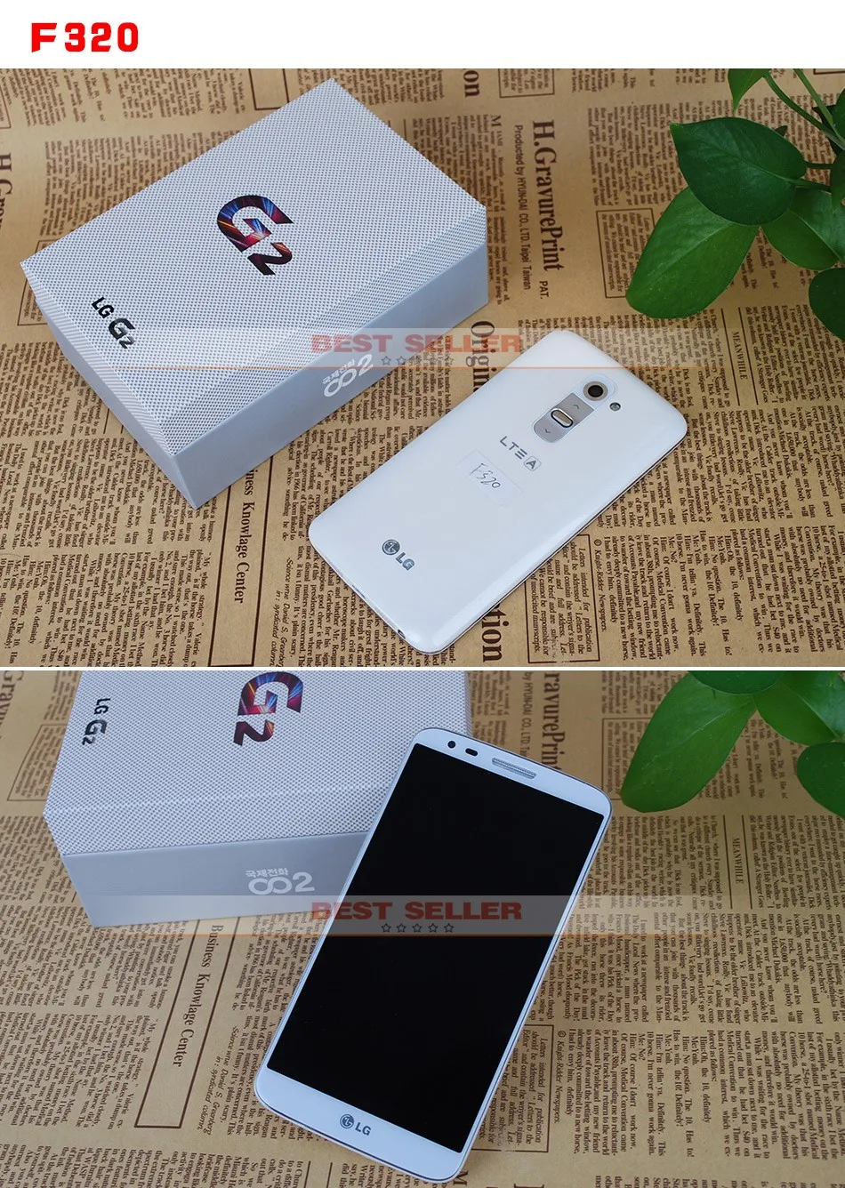 LG-G2_08