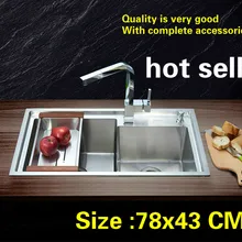 Бытовая Мода Кухня ручная раковина двойной паз мыть блюда прочный 304 нержавеющая сталь Горячая 78x43 см