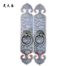 [ Хаотянь вегетарианская ] медь дверь рукоятка китайский антикварный дверь рукоятка HTC-105