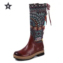Op Koop Oothandel Boho Gallerij Boots Goedkope Loten zLUVqSMpG