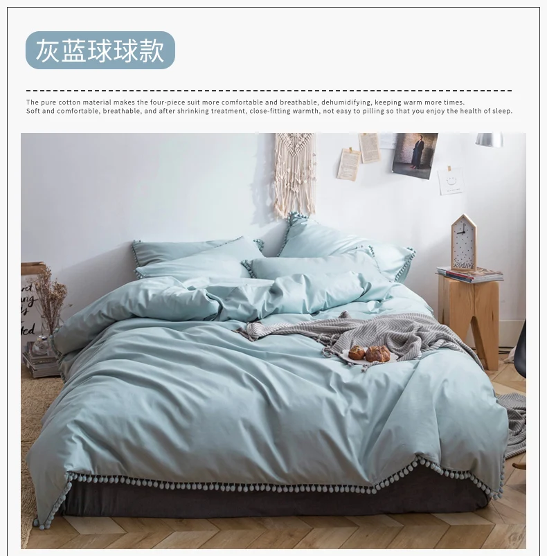 620007 灰蓝球球款 (1)