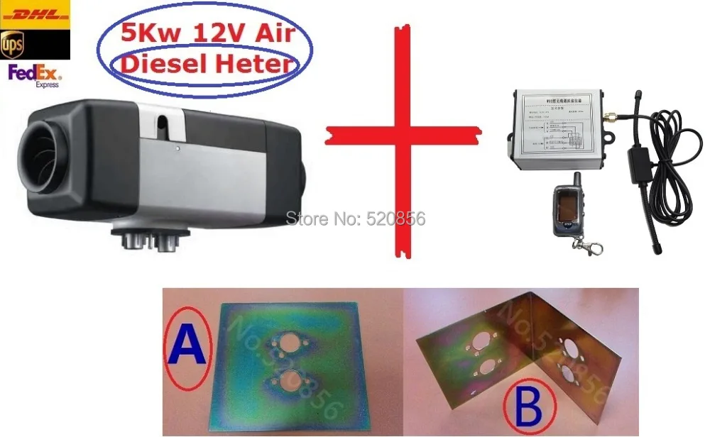 Новейший 5 кВт 12 в воздушный Дизельный Нагреватель+(пульт дистанционного управления+ подарок) аналогичный авто с Webasto нагреватель жидкостный независимый отопитель салона