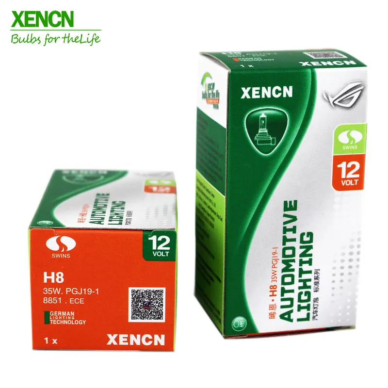 XENCN H8 12 в 35 Вт 3200 к стандартная галогеновая и кварцевая противотуманная лампа