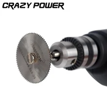 CRAZY POWER 6PC HSS Mini Circular Saw Blades Cutting Disc Dremel Accessories for Wood Aluminum Cutting Tools TA0008