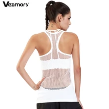 

VEAMORS Women Yoga Shirts Tops Hollow Out Breathable Fitness Sport T Shirts Gym Running Vest Tank Tops Workout Female T-shirt