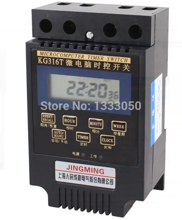 

Free Shipping KG316T LCD Display AC 220V Automatic Time Control Microcomputer Timer Switch