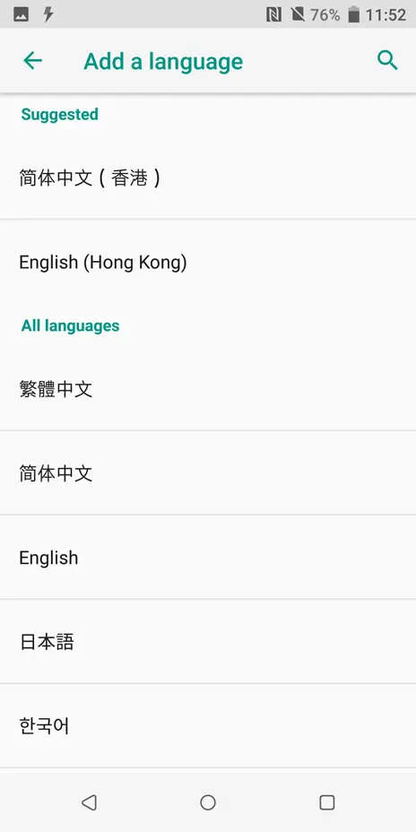 Screenshot_20190302-115229