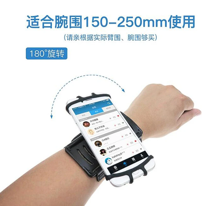 

Sports Armband Universal Rotatable Wrist Running Sport Arm Band With Key Holder For SAMSUNG GALAXY S10 5G S10E Plus DUAL SIM