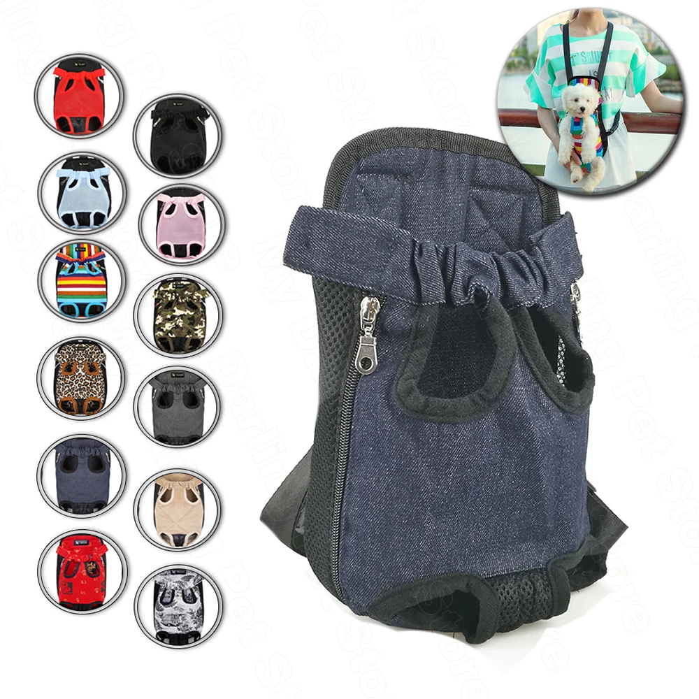 Переноска для собак рюкзак на грудь для собак на открытом воздухе переноска сумки кошка, щенок, домашний питомец дорожная сумка для переноски слинг сетка Чихуахуа MP0002