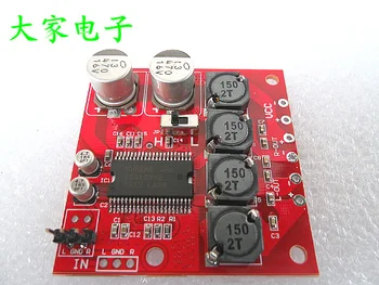 

YDA138-E digital power amplifier board DC 12V power amplifier board effect TA2020 &TA2024