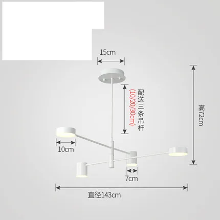 Модный дизайн, вращающийся светодиодный Потолочный подвесной светильник-люстра, черно-белый подвесной светильник для зала, кухни, гостиной - Цвет абажура: 4 heads -white