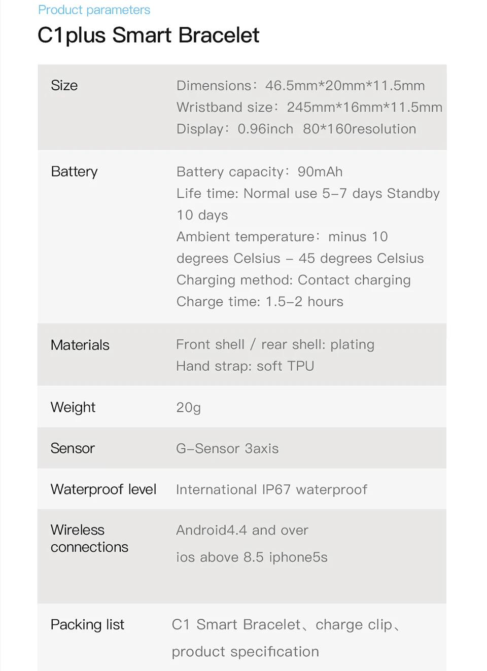 c1-plus-smartband_11