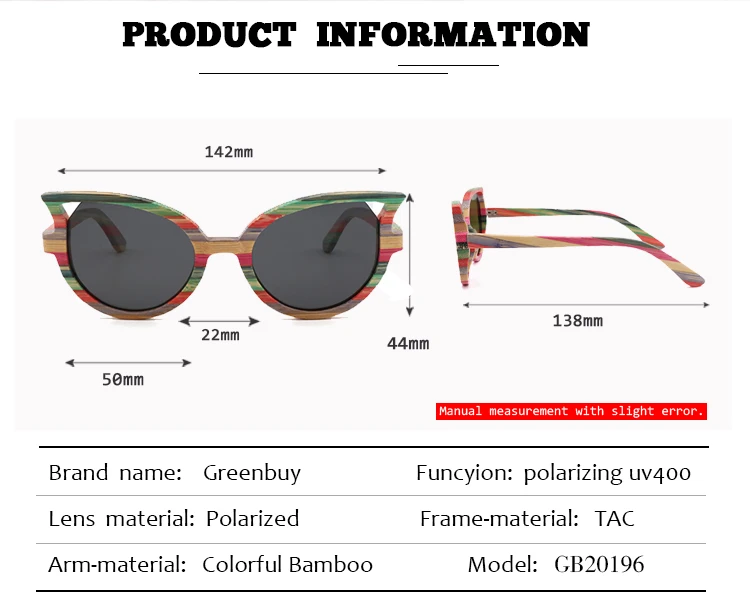 greenbuy-_02
