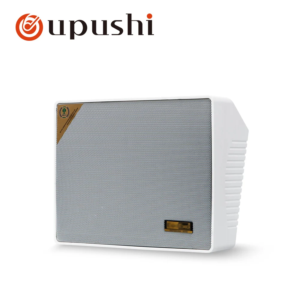 20w speakers wall mounts 4 5 inch classroom pa loudspeakers oupushi background sound system on wall