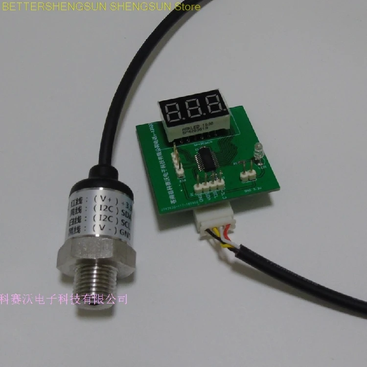 Датчик давления Интернет вещей маломощный 3 В источник питания I2C датчик связи 0 1