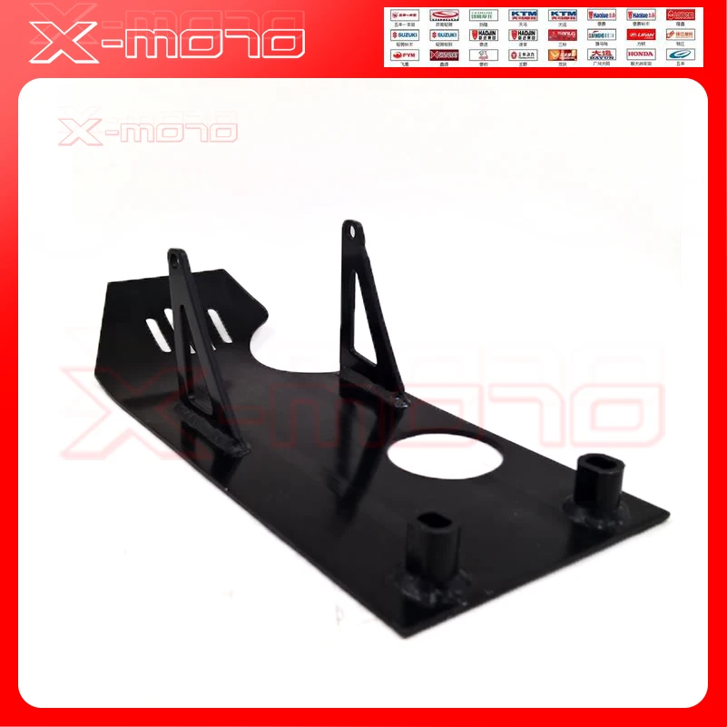 Алюминий Skidplate опорная плита двигатель защитный чехол XR50 CRF50 XR CRF 50 SDG SSR Coolster 70 90 110 125CC для Dirt Pit Bike